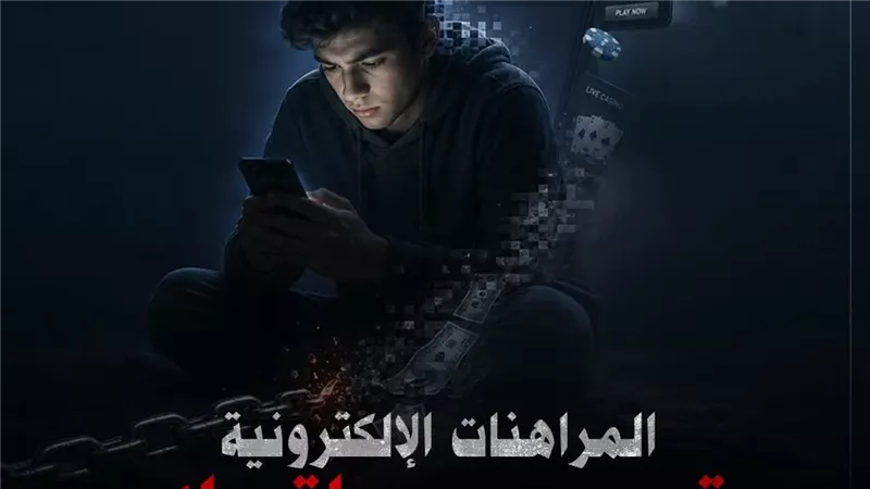 الإفتاء: لم تختلف الشرائع على وجوب حفظ هذه الضروريات الخمسة