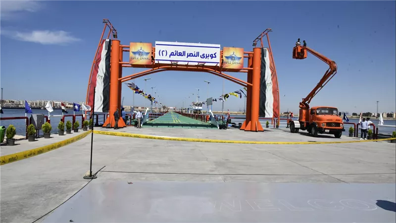 شريان تنموي جديد يربط بورسعيد ببورفؤاد.. كوبري النصر العائم يستعد للتشغيل