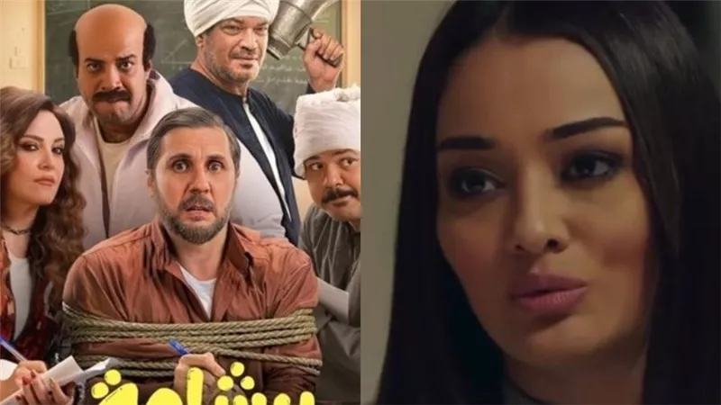 إسقاطات على الدين والأئمة الأربعة.. راندا البحيري تهاجم صناع فيلم برشامة