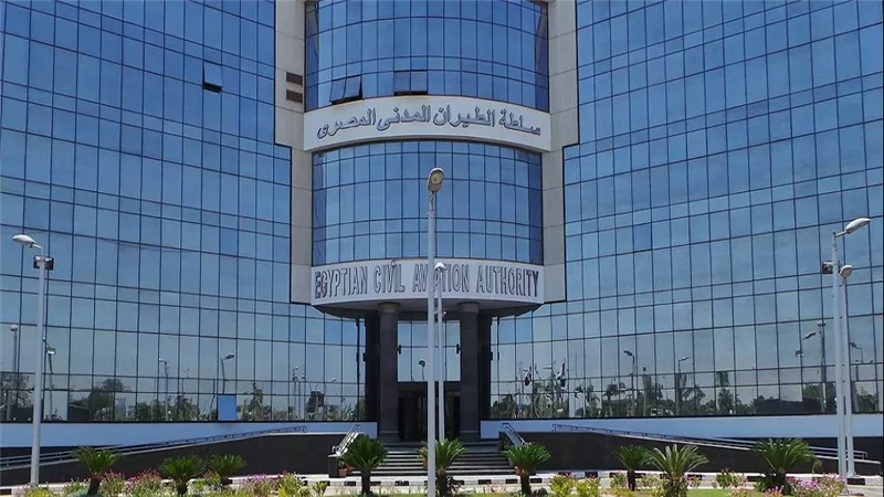 الطيران المدني تطلق حزمة تحفيزية استثنائية لدعم السياحة وزيادة رحلات صيف 2026