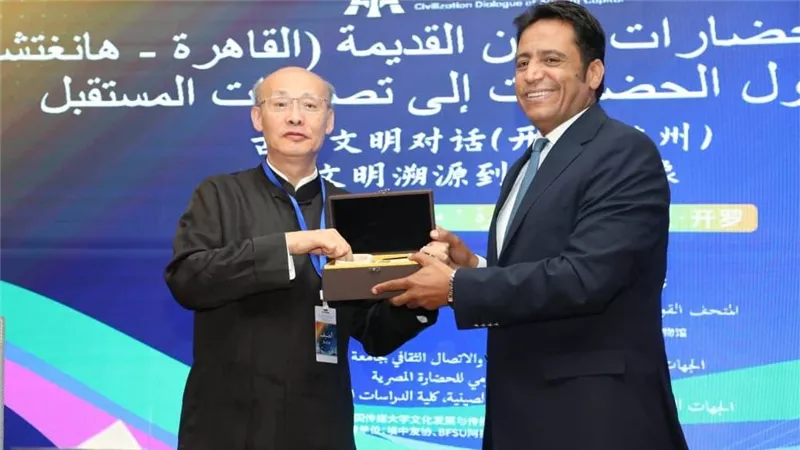 «متحف الحضارة» يستضيف حوار المدن القديمة بالتعاون مع الحزب الشيوعي الصيني