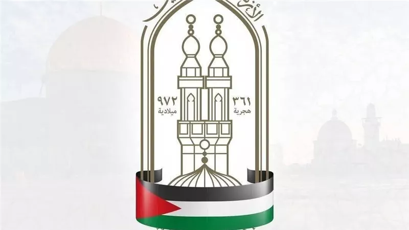 منطقة سوهاج الأزهرية تفتح باب التظلمات على نتائج الثانوية الأزهرية