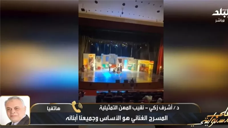 أشرف زكي يعلن انتهاء أزمة كلية الحقوق: سوء فهم والطلاب يعتذرون لرئيس الجامعة