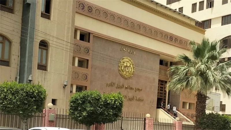 محكمة شبين الكوم تنظر اليوم محاكمة الشاب المتهم بقتل جدته بدافع السرقة