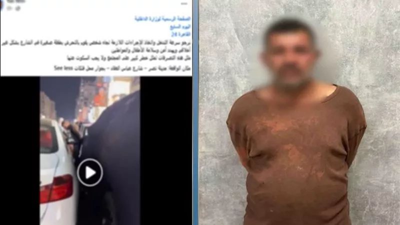 تجديد حبس المتهم بالتحرش بطفلة فى شارع عباس العقاد والزعم أنه والدها