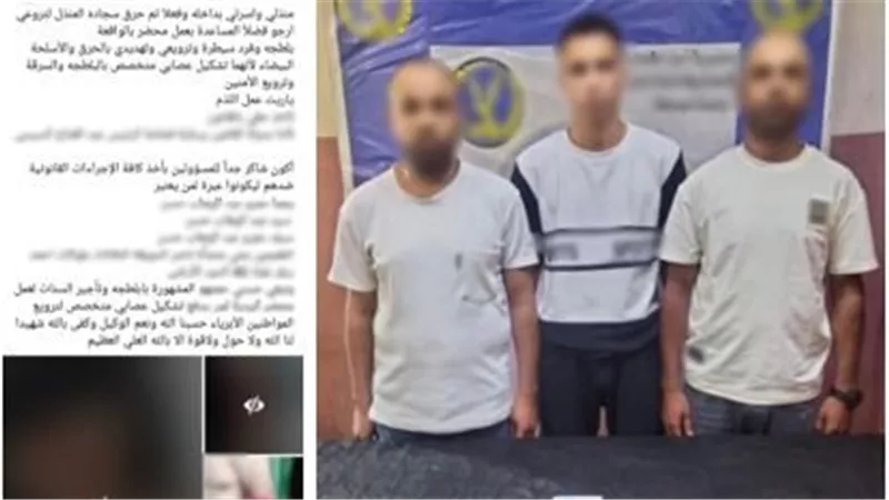 بسبب خلافات الجيرة.. ضبط 3 متهمين بالتعدي على موظف بسلاح أبيض في منشأة ناصر