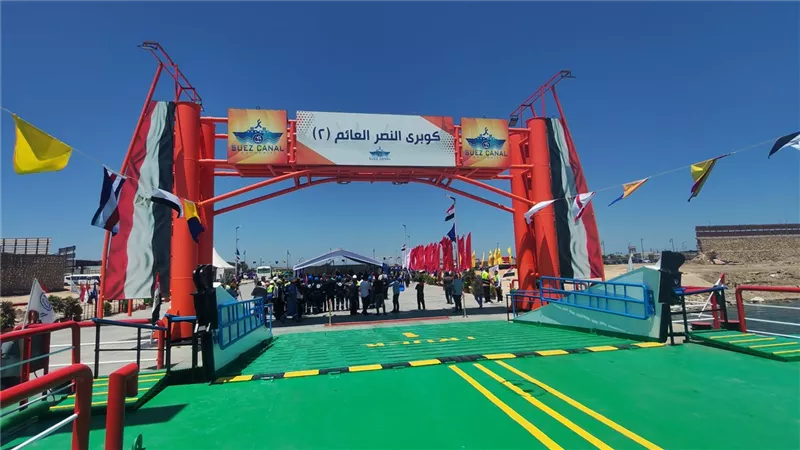 رئيس هيئة قناة السويس ومحافظ بورسعيد يشهدان افتتاح كوبرى النصر العائم 2 