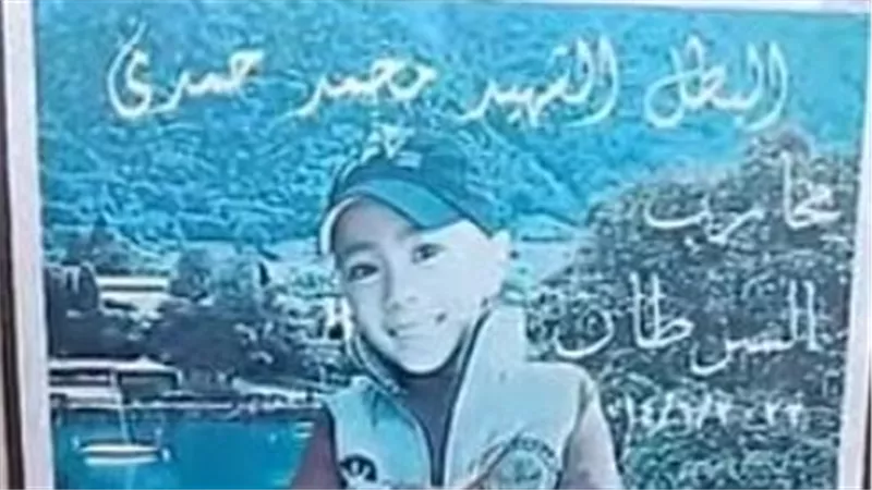 «مش عايزاك تخاف لحد ما أجيلك».. أم تزور ابنها الراحل بالسرطان وتبكي عند قبره