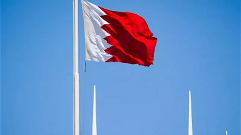 البحرين في عيون صحافتها.. 