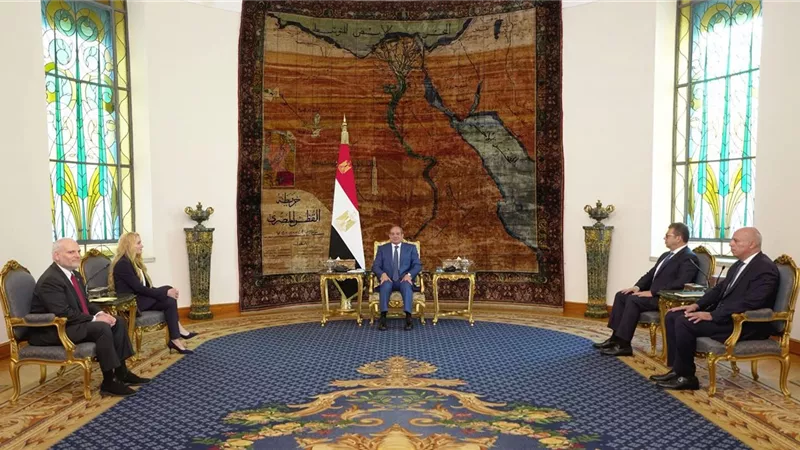 خلال لقائه وفدًا أمريكيًا..السيسي يشدد على دعم المفاوضات وخفض التصعيد بالمنطقة
