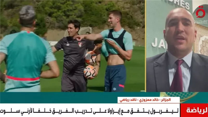 هل تسبب صلاح في إقالة سلوت؟.. كواليس رحيل الهولندي عن ليفربول وتعيين إيراولا