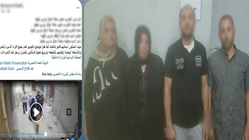 بالضرب والسب بسبب خلافات أسرية.. ضبط أطراف مشاجرة مثيرة بالدقهلية