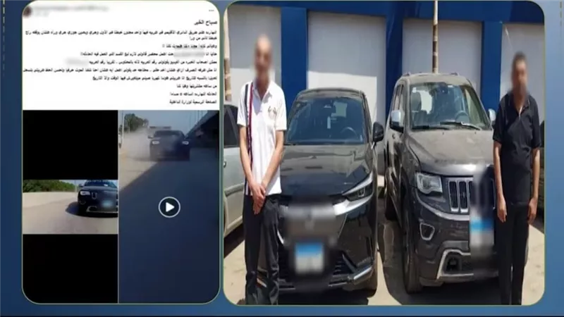 حادث طريق يتحول لمطاردة.. اصطدام متكرر وهروب سائق ملاكي بالشرقية