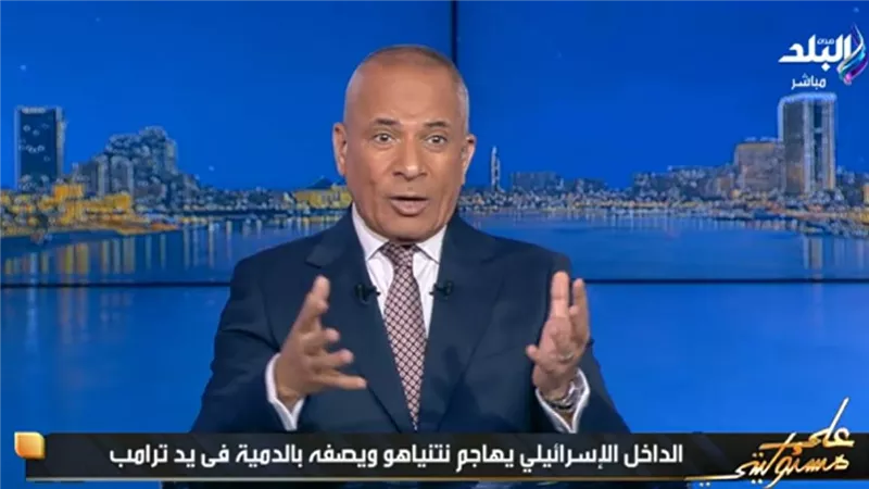 أحمد موسى: الجيش المصري.. مسؤولية تاريخية لحماية الدولة ومنع الانزلاق للفوضى