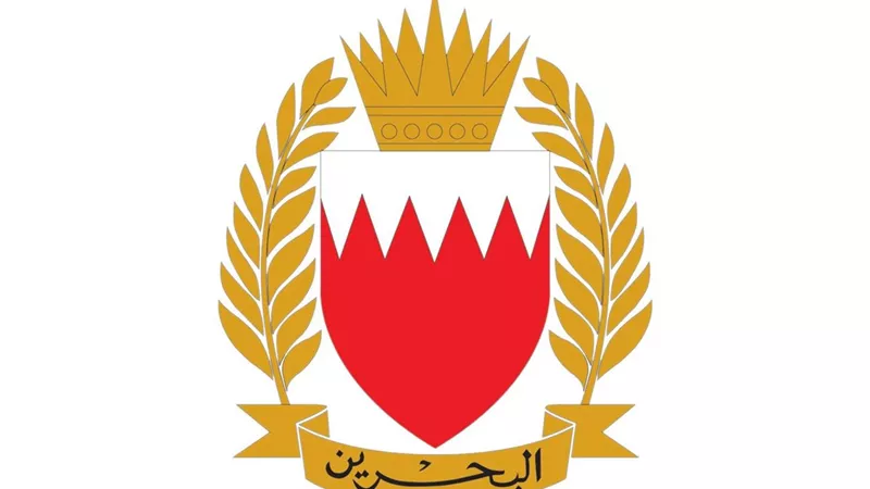 إيران تواصل نهجها العدائي.. قوة دفاع البحرين: تدمير 3 صواريخ وعدد من المسيرات
