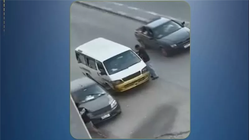 حقيقة 