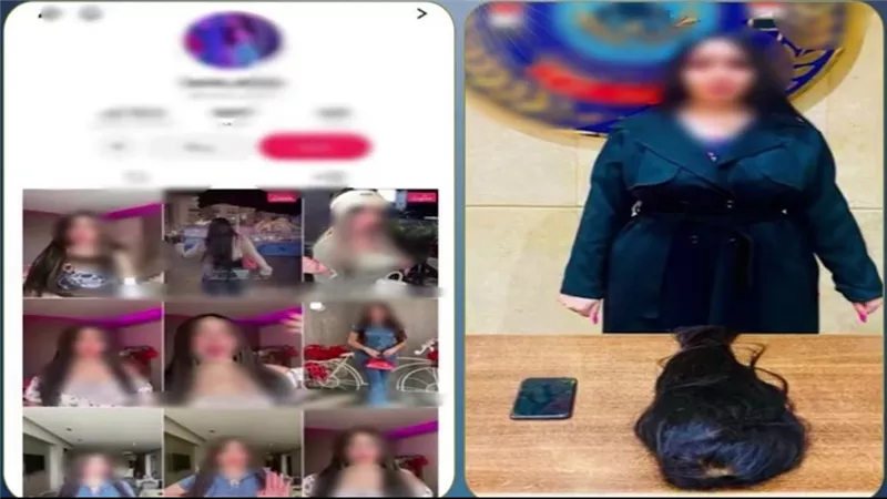 طمعاً في المشاهدات والأرباح.. سقوط صانعة محتوى نشرت فيديوهات خادشة للحياء