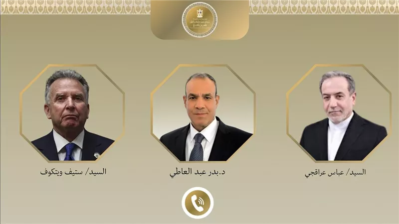 وزير الخارجية يجري اتصالات هاتفية مع نظيريه الإيراني والمبعوث الأمريكي 