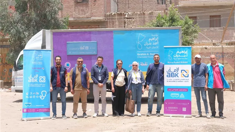 للعام الـ6.. البنك الأهلي الكويتي ومؤسسة بدران يجددان شراكة الرعاية الصحية
