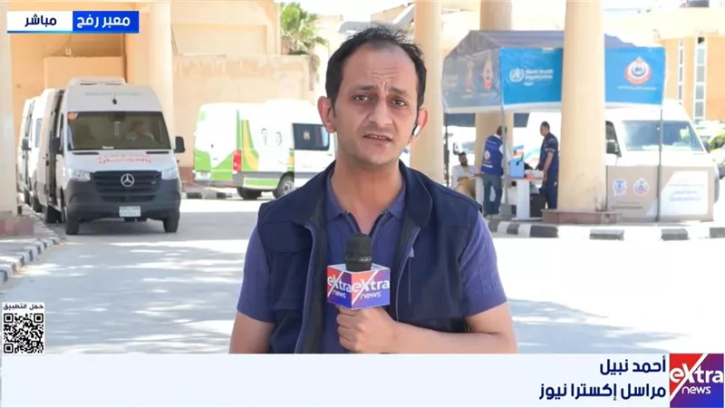 محملة بـ 2415 طنا من المساعدات الإنسانية.. انطلاق «زاد العزة 207» إلى غزة