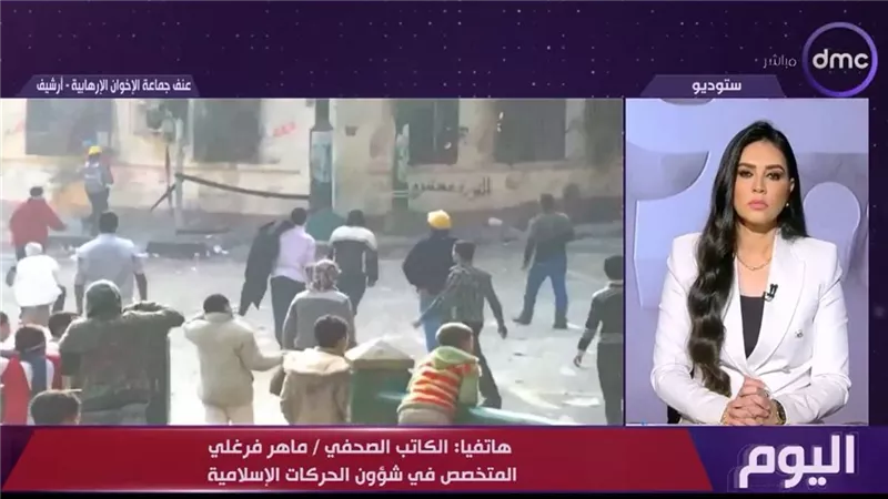 ماهر فرغلي: 30 يونيو هدمت نظرية الغرب في توظيف الإخوان وتفكيك المنطقة