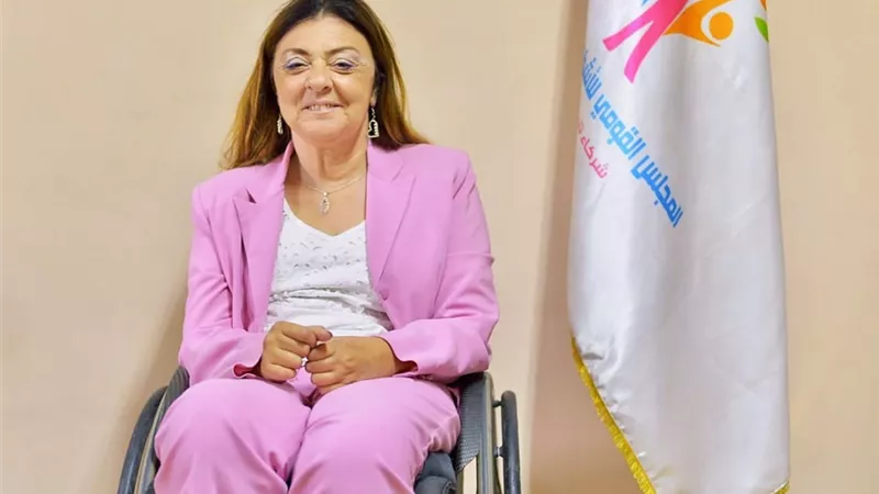 القومى لذوى الإعاقة يطلق منصة للتنسيق المشترك وسجل لحصر منظمات المجتمع المدنى