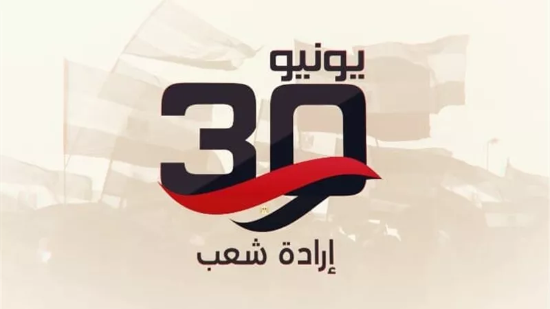 محمد عبدالعزيز: ما حدث في 3 يوليو غيّر مسار التاريخ المصري