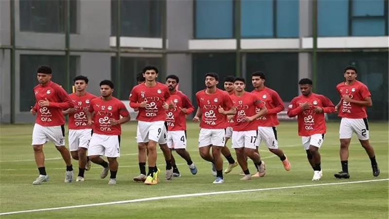 منتخب مصر للشباب يواصل تحضيراته لوديتي روسيا استعدادا لتصفيات أفريقيا
