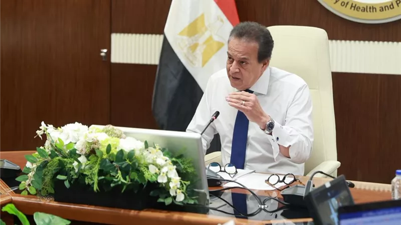 وزير الصحة يشدد على الجاهزية الكاملة لتشغيل التأمين الصحي الشامل بالمنيا