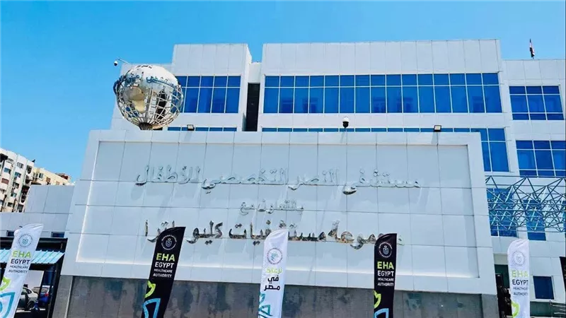 مستشفى النصر ببورسعيد ينقذ طفلة من الاختناق بعد استخراج قشور لب من مجرى الهواء