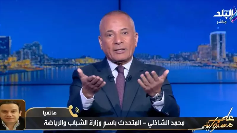 متحدث الرياضة: توافق لإنهاء ملف أرض الزمالك وأغسطس المقبل سداد القسط الأخير