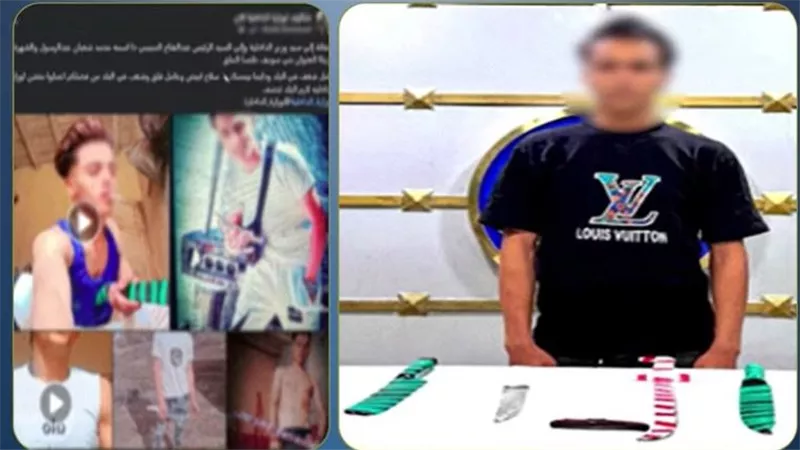 من أجل المشاهدات والأرباح.. ضبط صاحب فيديو الرقص بالأسلحة البيضاء في بني سويف