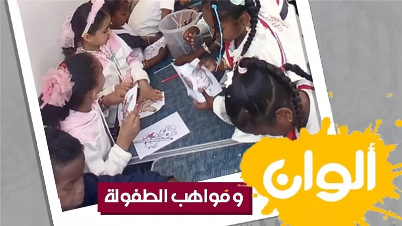  الثقافة تختتم المرحلة السادسة من مشروع «مسرح المواجهة والتجوال»