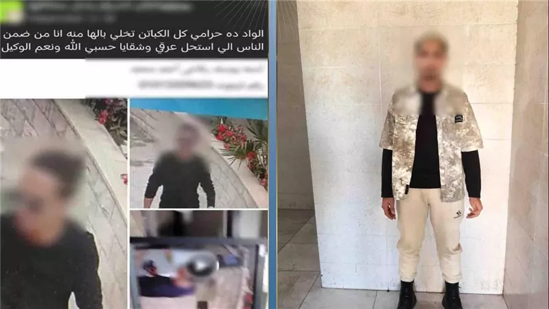 التحقيق مع شخص استقل سيارة نقل ذكي وامتنع عن دفع الأجرة بالقاهرة