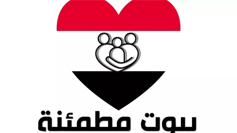المرأة بالإصلاح والنهضة تطلق مبادرة 
