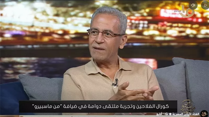صبري فواز: الحياة بلا فن ستكون صعبة.. والإنسان غنى قبل ما يتكلم