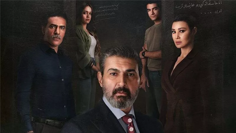 عرض مسلسل للعدالة وجه آخر بطولة ياسر جلال يوم 15 يونيو الجاري