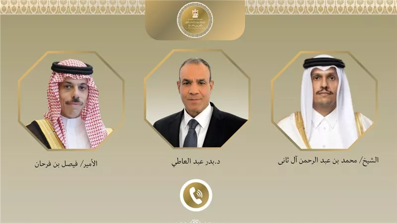 وزير الخارجية يبحث مع نظيريه السعودي والقطري تطورات أزمة إيران والوضع بالسودان