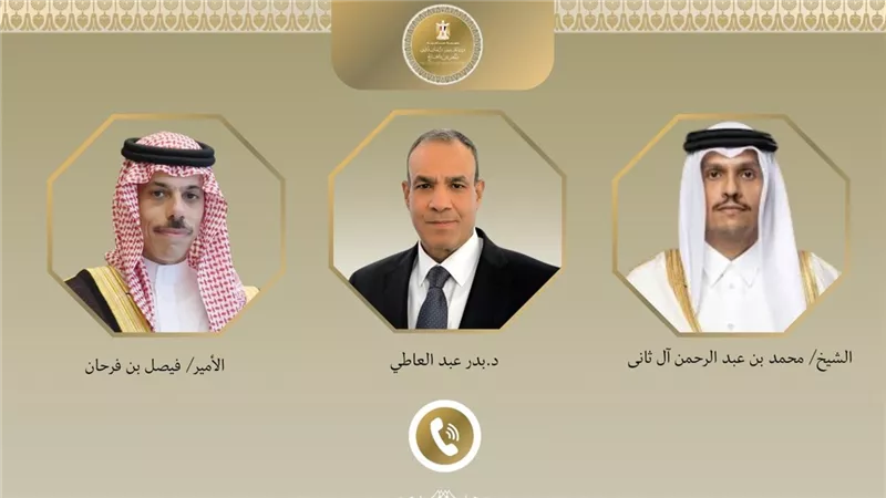 توافق مصري سعودي قطري على دعم الحل الدبلوماسي للأزمة الإيرانية الأمريكية