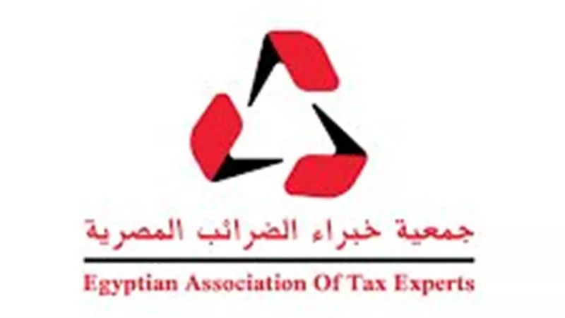 خبراء الضرائب يطالبون بإلغاء ضريبة الأطيان الزراعية