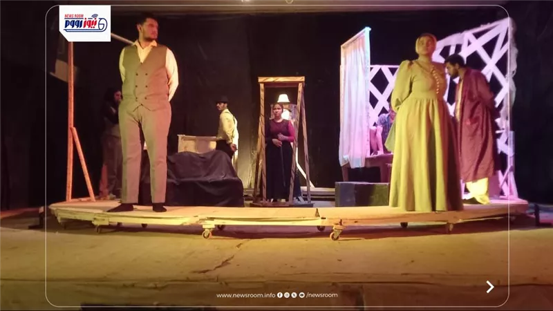 مسرح الفيوم يفتح أبوابه لرحلتين استثنائيتين في أعماق النفس والهوية