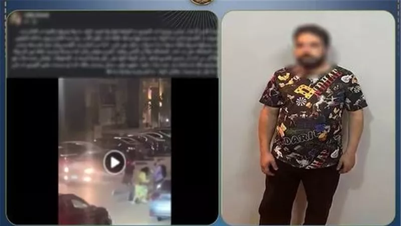 وزارة الداخلية تعلن ضبط المتهم في واقعة فيديو التعدي على فتاة التجمع