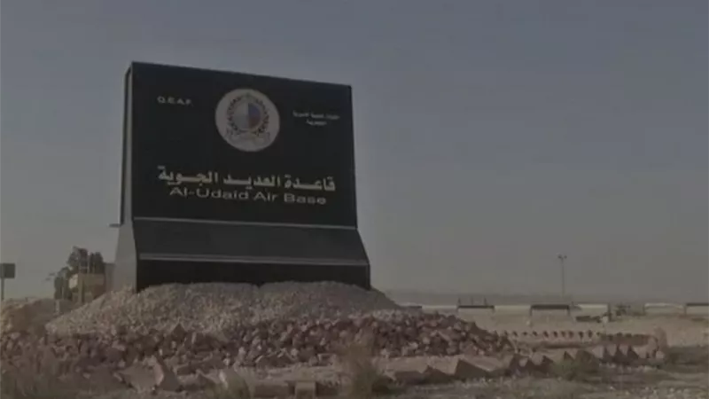 مركز العمليات الجوية الأمريكية في قاعدة العديد بقطر يخرج عن الخدمة