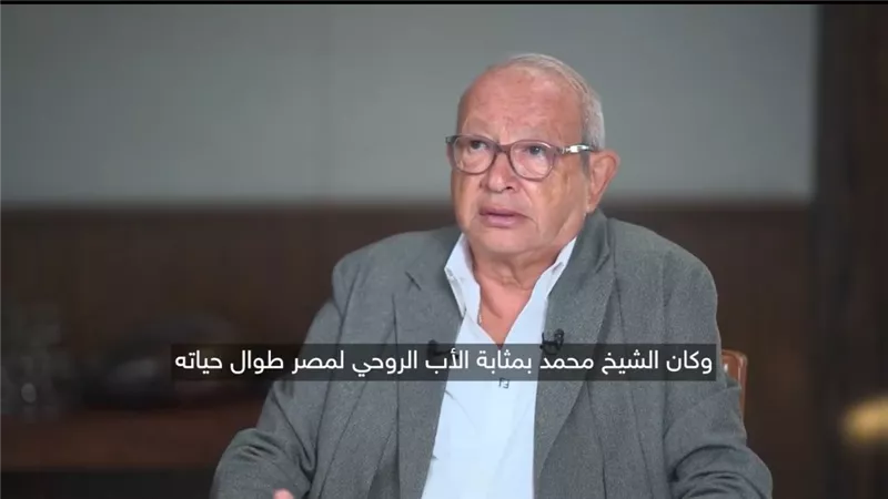 تريند مصر الأول| ساويرس يشعل الغضب بخطيئة الأب الروحي: 