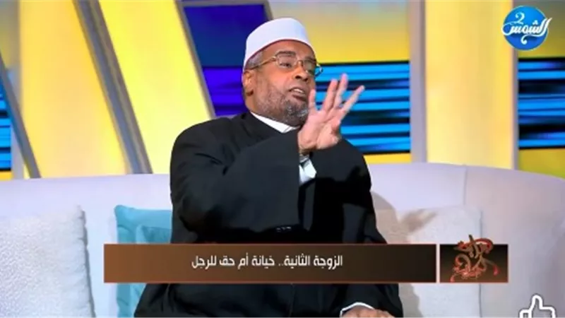 «اللاعب 3 زوجات والمدرب 4».. شيخ يُعطي نصائح للفوز بكأس العالم 