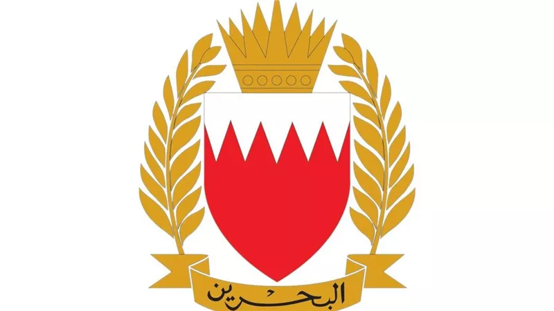 ‏قوة دفاع البحرين: دمرنا عددًا من الاعتداءات الجوية الإيرانية الغادرة