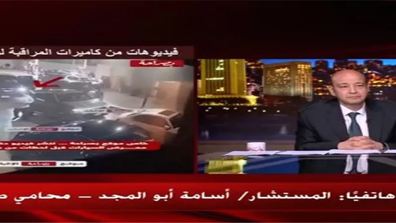محامي صبري نخنوخ: موكلي كان يطالب بحقوقه في صفقة فيلا.. ونثق في ظهور الحقيقة