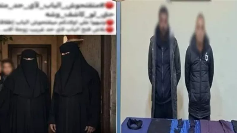 اليوم.. نظر أولى جلسات محاكمة المتهمين في «جريمة النقاب» ببولاق الدكرور