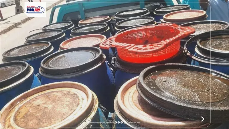 ضبط كميات من الزيوت غير الصالحة للاستهلاك الآدمي خلال حملة رقابية بالمنيا
