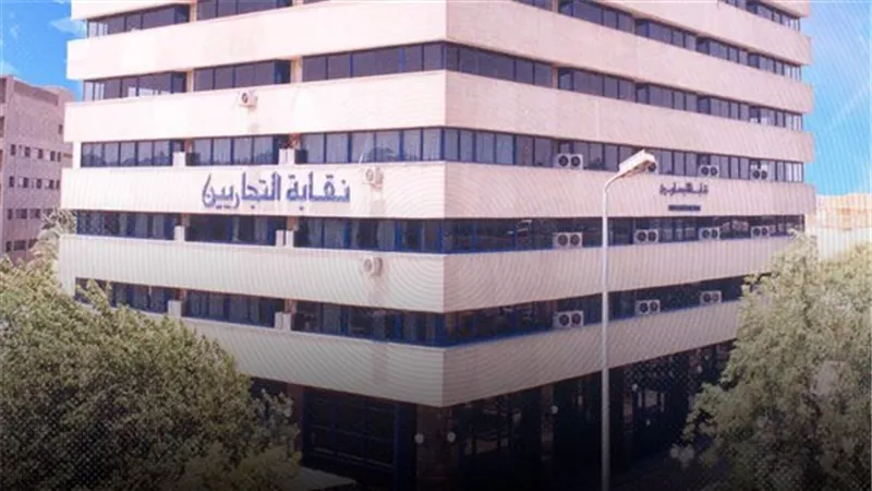 أزمة معاشات التجاريين.. مطالب متجددة بحلول جذرية لضمان حقوق الأعضاء 